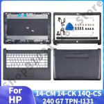 Laptop Casing HP 14-CM 14-CK 14-DG 240 245 246 G7 LCD Back