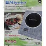 Miyako Induction Cooker TC MARBLE04 (INVERTER) FREE COOKING POT