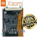 Xiaomi Poco F5 Phone Battery