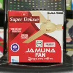 Jamuna Super Deluxe Ceiling Fan 56"