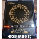 Jaipan Induction Cooker Power Favorable 2000W