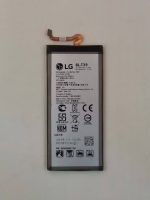 LG G7 ThinQ Phone Battery