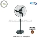 GSL Air Cool 18 inches Full Stand Fan