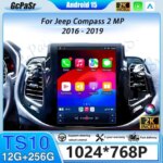 Android For Jeep Compass 2 MP 2016 - 2019 Style Tesla Navigation Car GPS Auto Radio Stereo Multimedia Player No 5G Wifi 7862 (New)