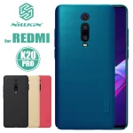 Xiaomi Mi 9T Pro Nillkin Super Frosted Shield Hard Back Cover Xiaomi Mi9T Pro