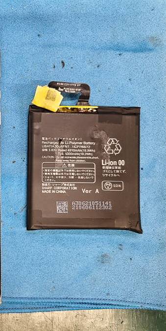 leica LEITZ PHONE 1 battery