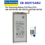 EB BG975ABU 4100mAh Battery Samsung Galaxy S10 Plus S10+ SM G975F/DS SM G975U G975W G9750 Mobile Phone Bangladesh (New)