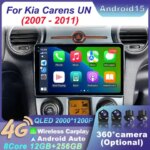 Car Radio For Kia Carens UN 2007 - 2011 GPS Navigation Android 15 Multimedia Carplay Auto Car No 2din Intelligent Systems Stereo (New)