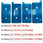 Adhesive Sticker LCD Display Waterproof Bezel Seal Glue Tape Waterproof