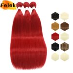 1Pc Bone Straight Hair Bundles Extension Smooth Ombre Red Hair Weaving Long Synthetic Straight Hair Bundle Full to End Fake Hair (New)