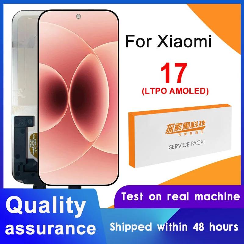6.3" LTPO AMOLED For Xiaomi 17 Display Touch Screen Digitizer Assembly LCD Replacement Parts