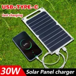 New Solar Panel 30W Factory Direct Sales Solar Mobile Phone Power Bank