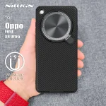 Nillkin OPPO Find X8 Ultra 5G Case Camshield Prop Magsafe Magnetic Charging Adapt Lens