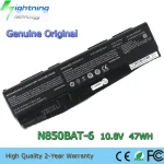 N850BAT-6 10.8V 47/62Wh Laptop Battery Clevo Sabre N850HJ N870HK N850EJ N850HK 6-87-N850S-6U71