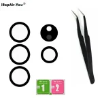 Back Camera Glass Lens Samsung Galaxy S25 Ultra S24 Ultra S21 S22 S23 Ultra S24 Plus Rear Camera Glass Camera Repair Kits Bangladesh (New)