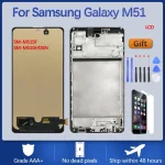 TFT/OLED LCD suitable Samsung Galaxy M51 2020 M515F