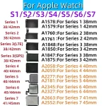 Replacement Battery Apple Watch Series SE 1 2 3 4 5 6 7 Bateria IWatch S1 S2 S3 LTE S4 S5 S6 S7 38/40/41/42/44/45/4 Bangladesh (New)