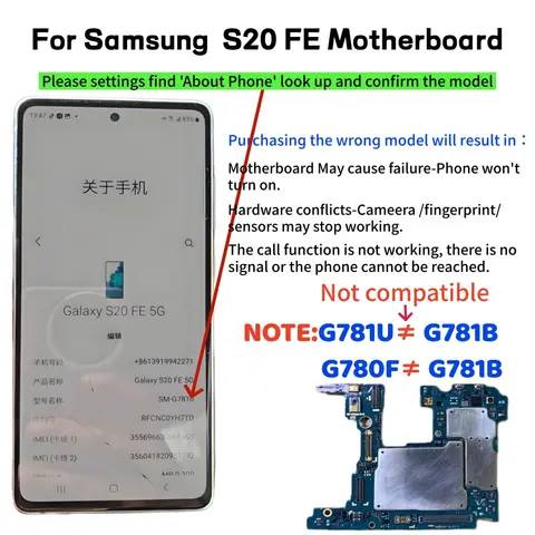 S7a9556a67bcd4b40acf3a8a4c0c07dcdH_480x480q75 Unlocked S20 FE G781 Board For Samsung Galaxy S20 Ultra G980F G981 G988U G988B S20 Plus G985F G986B G986U Motherboard Full Chips (New) - Image 1