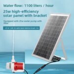 DC Submersible Water Pump 25W Solar Water Pump 12v Silent Fish Tank Circulating Pond Water Fountain Pump Aquarium Accessories (New)