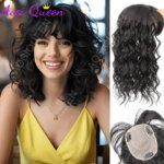 AOSIQUEE Synthetic 3D Bangs Invisible Seamless Head Hair Water Ripple Hair Air Bangs Head Overhead Natural Invisible Replacement (New)