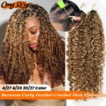100% Human Hair Burmese Curly Feather Crochet Hair Extension 4/27 4/30 Color Curly Hair Extension For Black Women Brazilian (New)