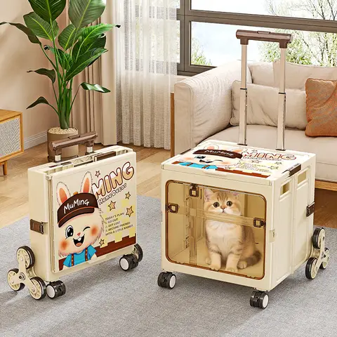 S98b24e4348ea49538767e47542d6fabaf_480x480q75 Foldable Lightweight Pet Trolley Case Large Capacity Breathable Pet Carrier Cage Portable Outdoor Travel Box for Cat Small Dog (New) - Image 1