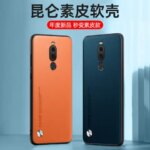 Premium PU Leather Shockproof Lens Protection Hard Case Meizu X8 Couqe Funda (New)