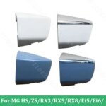 Key Lock Hole Cover Front Left For MG HS/ZS/RX3/RX5/RX8/Ei5/Ei6/ 2017-2023 (New)