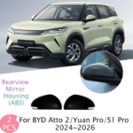 For BYD Atto 2/Yuan Pro/S1 Pro 2024~2026 2025 Rearview Mirror Housing Door Bowl Outer Handle Anti-scratch Protection Accessories (New)