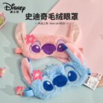 Genuine Disney Cartoon Eye Mask for Sleeping Stitch Eye Mask Stitch Peripheral Couple Style Skin-Friendly Soft Plush Eye Mask (New)
