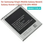 Battery 1700mAh EB485159LA Virgin Mobile Galaxy Reverb Galaxy Xcover 2 GT S7710 SPH M950 EB485159LU Bangladesh (New)