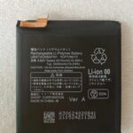 New Battery For AQUOS Sharp R/R2/R3/R6/R7/ R5G Battery UBATIA306AFN1 r6