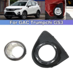 DCGO For GAC Trumpchi GS3 Foglight cover Frame lid Front bumper foglight foglamp Assembly fog light cover (New)
