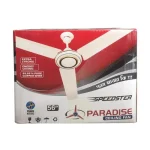 Paradise Ceiling Fan 56 inches (New)