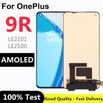 OnePlus 9R Display Touch Screen (New)