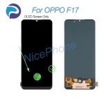 OPPO F17 AMOLED Touch Digitizer Display