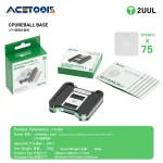 2UUL BH17 Magnetic Dual-Sided Reballing Stencil Set