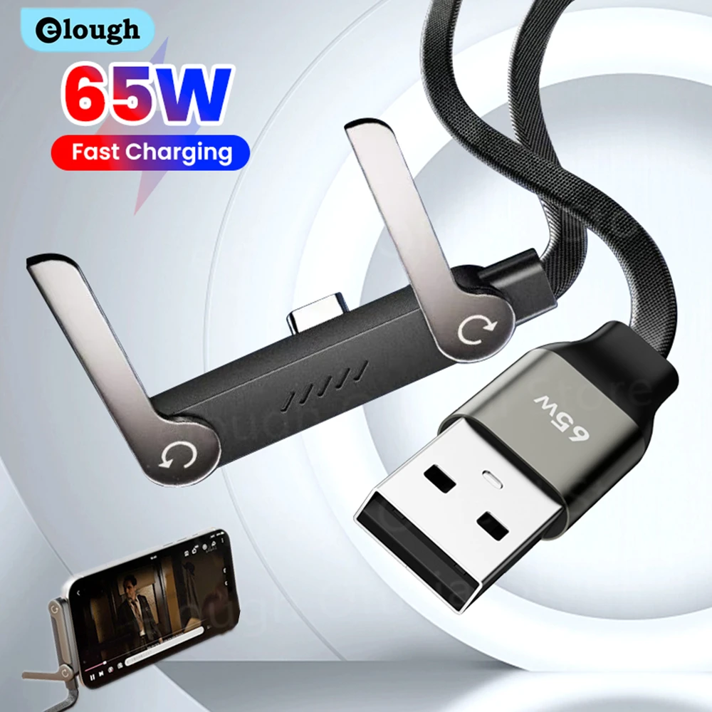 S065415773c244e1b9bf182ba961d2394k 65W 2 in 1 USB A To USB C Fast Charging Foldable Phone (New) - Image 1