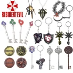 Resident Evil RPD Key Set Keychain Necklace Raccoon City Police Department Cosplay Pendant (New)