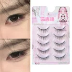 5 Pair Korean Style Baby Straight Lashes Hard Band FALSE Eyelashes Natural Fish (New)