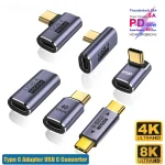 90 Degree USB C Converter Thunderbolt Type C Adapter Female to Male Right (New)
