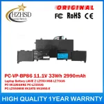 PC-VP-BP86 11.1V 33Wh 2990mAh Battery NEC LAVIE Z LZ550 (New)