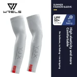 Summer Arm Sleeves for Running Outdoor Cycling Driving Breathable Ice Silk Elastic (New)