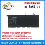 PW23Y 7.6V 60Wh 8085mAh Battery DELL XPS 13 9360 (New)