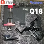 YCS Q18 Screen Disassembly Separator LCD Opener Quick Disassembly Screen (New)