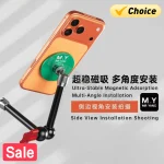 YCS M.Y Magic Hand Ultra-Stable Magnetic Adsorption Multi-Angle Installation for (New)