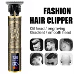 Electric Vintage Shaver Barber Cordless Hair Cutting Machine USB Charging Hair Trimmer Portable (New)