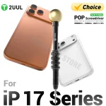 2UUL SD87 POP Precision Screwdriver Suitable iPhone 17 Tail (New)