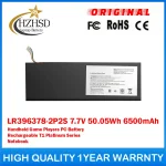 LR396378-2P2S 7.7V 50.05Wh 6500mAh Handheld Game Players PC Battery Rechargeable ONE-NETBOOK T1 (New)