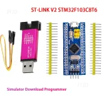 ST LINK V2 Simulator Download Programmer STM32F103C8T6 ARM STM32 Minimum System Development Board (New)